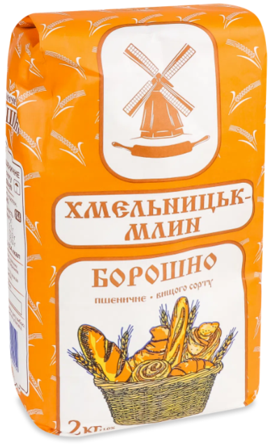 Борошно пшеничне Хмельницькмлин вищий сорт 2 кг